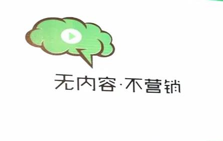 外貿(mào)推廣