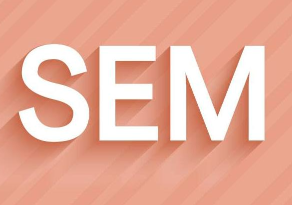 谷歌SEO和SEM的區(qū)別和如何配合營(yíng)銷？